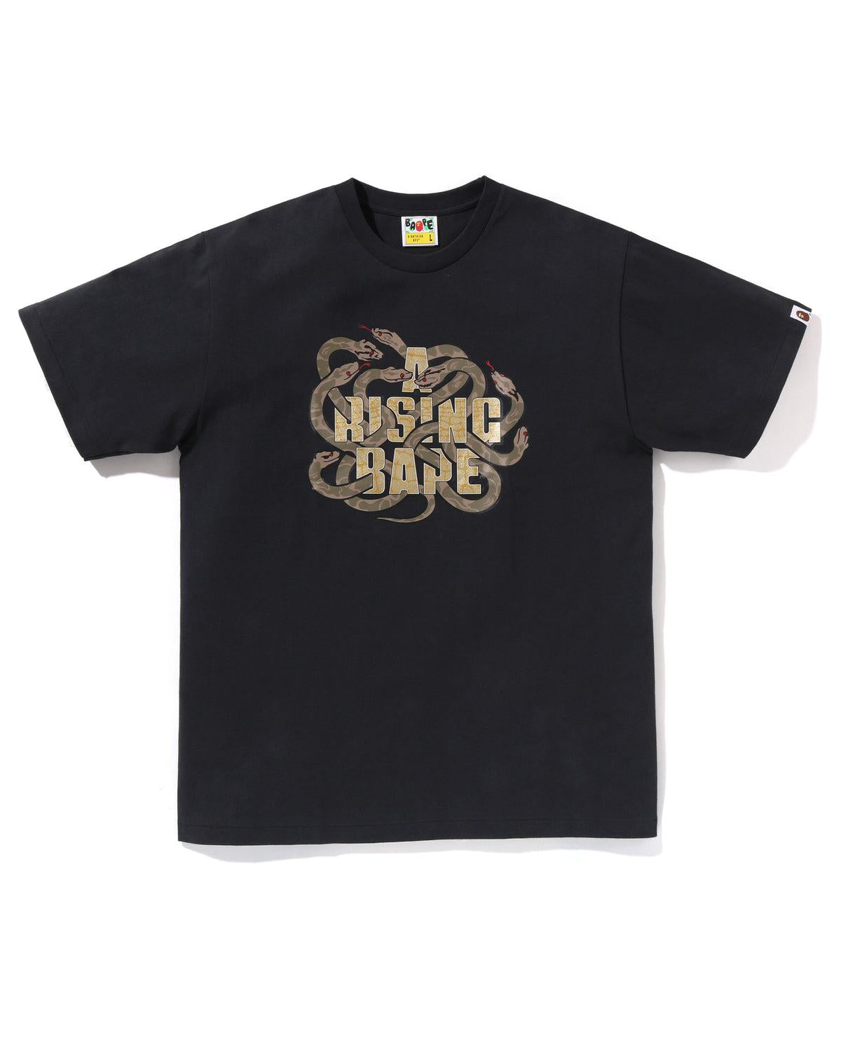 1St Camo Twin Sta Nyc Tee Printed Tee Baggy Outfit